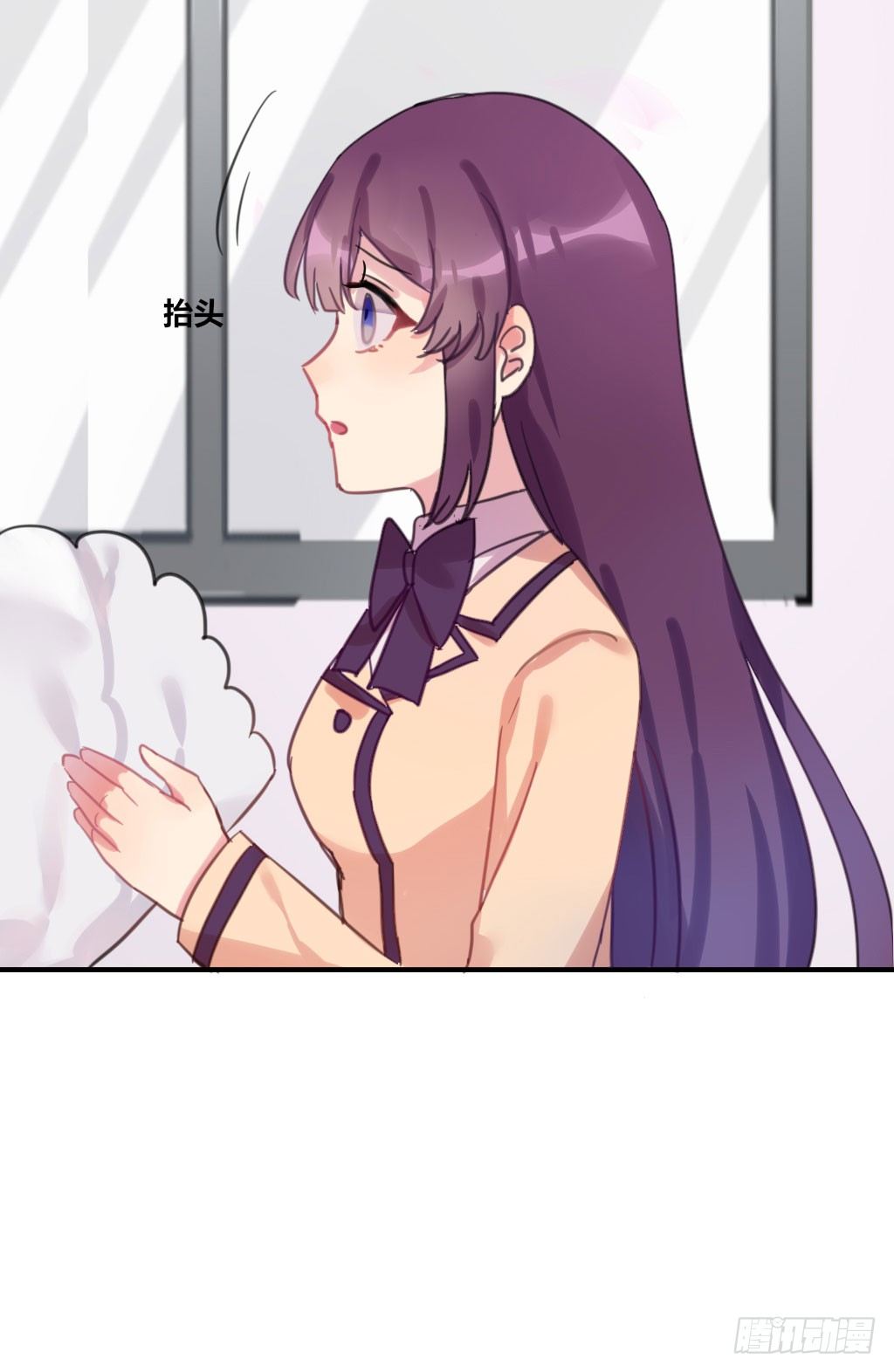 密之花束-第20话