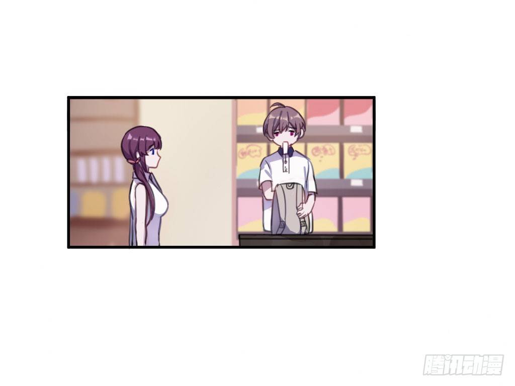 滴水之恩-第22话