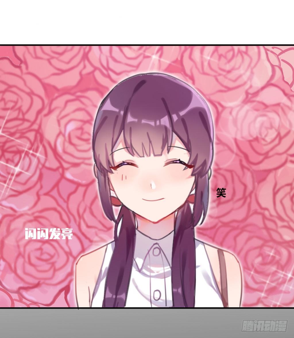 滴水之恩-第22话