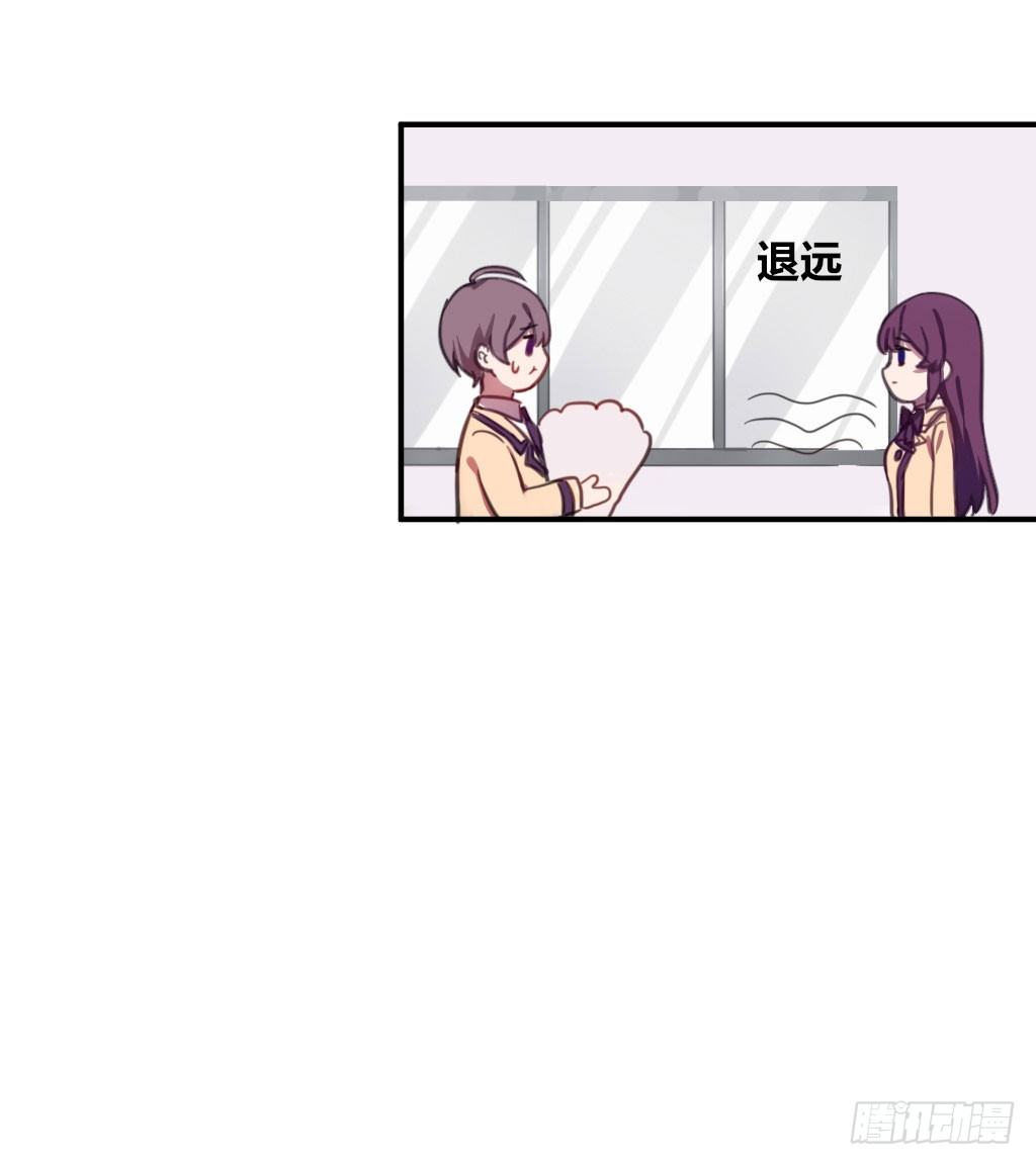 滴水之恩-第22话