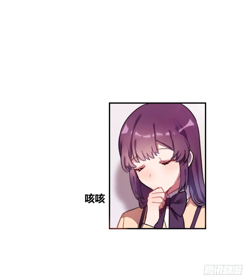 滴水之恩-第22话