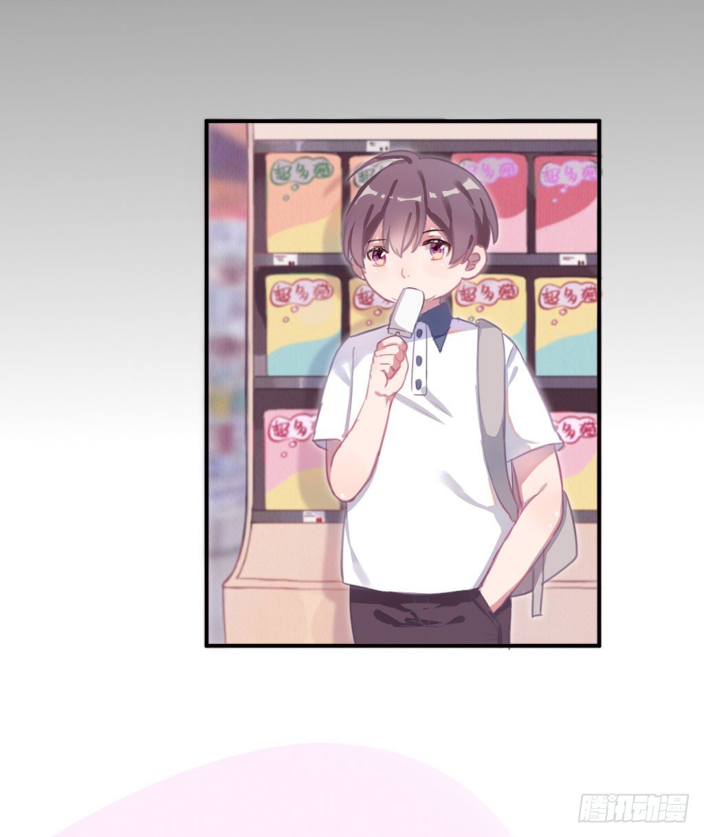 滴水之恩-第22话