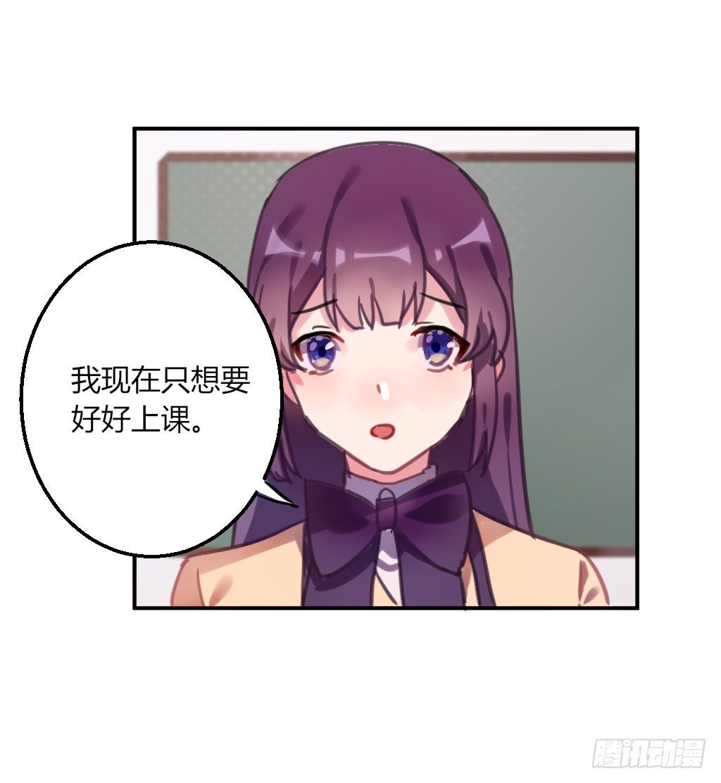 滴水之恩-第22话