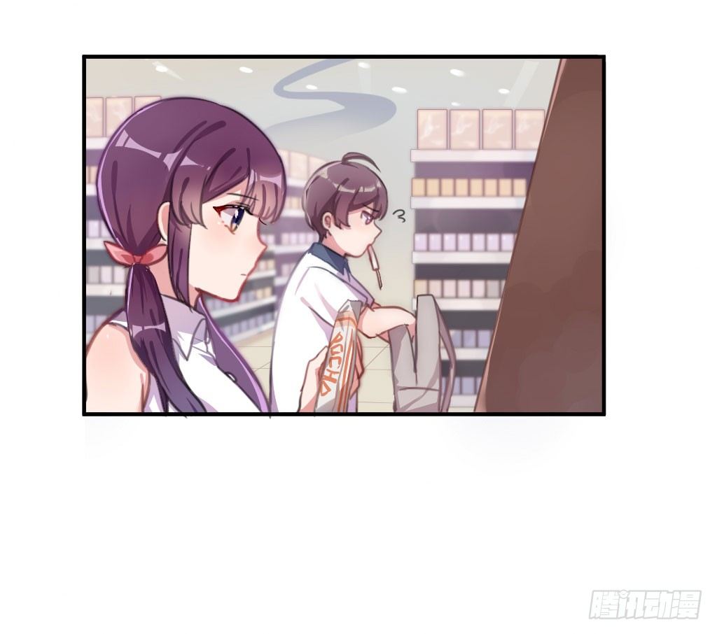 滴水之恩-第22话