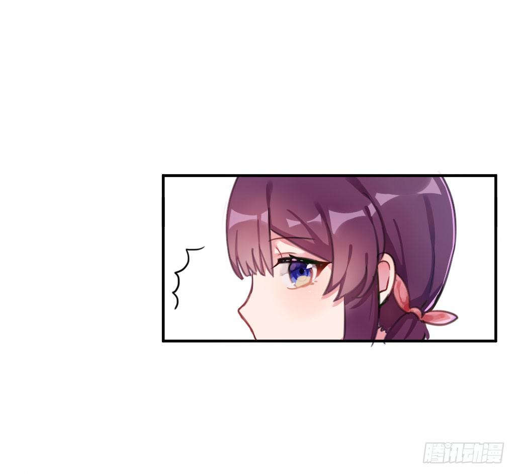 滴水之恩-第22话