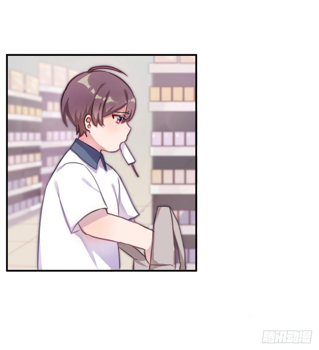 滴水之恩-第22话