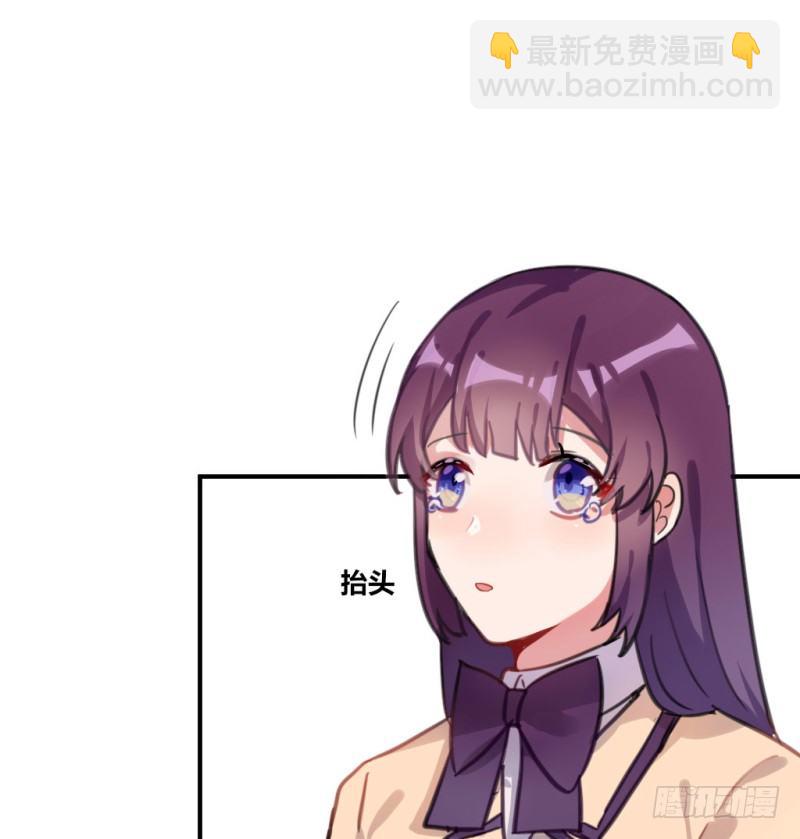 解围(1/2)-第24话