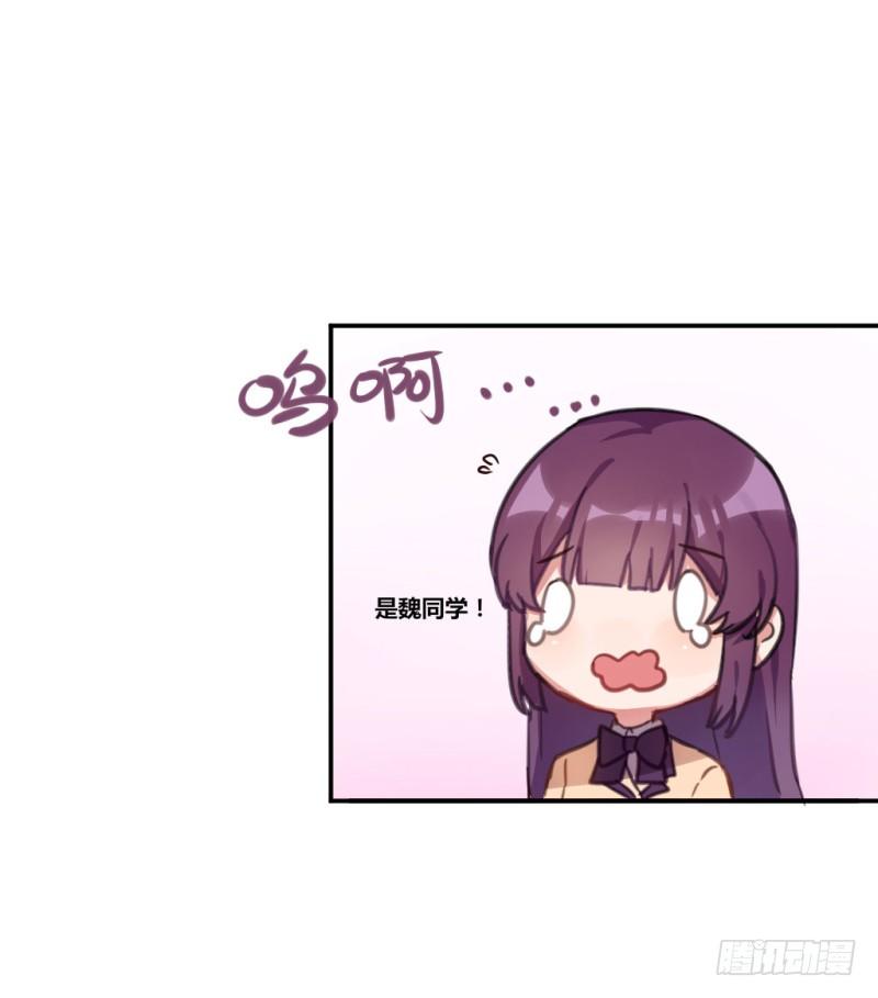 解围(1/2)-第24话