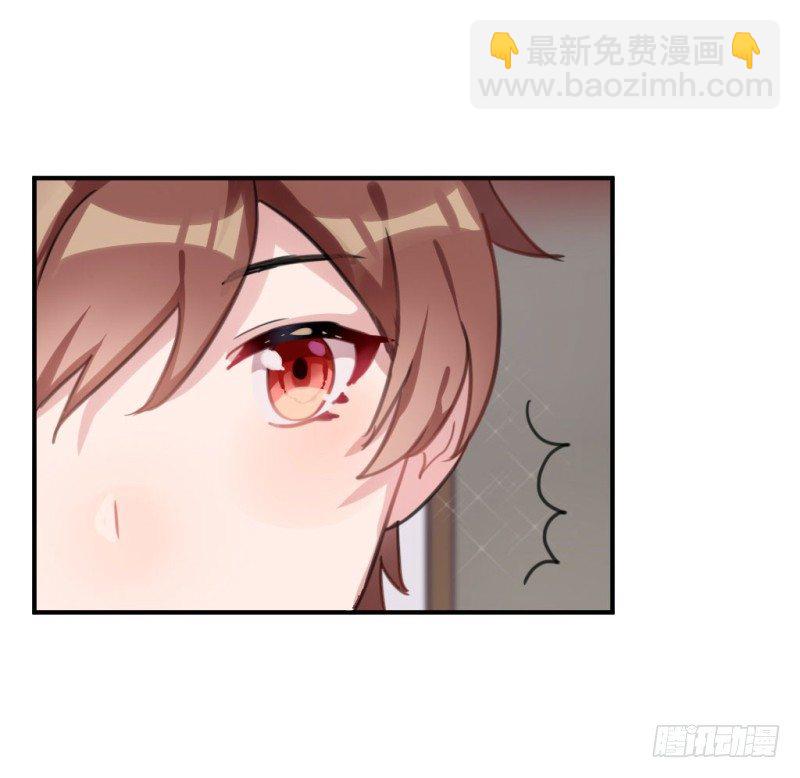 解围(1/2)-第24话