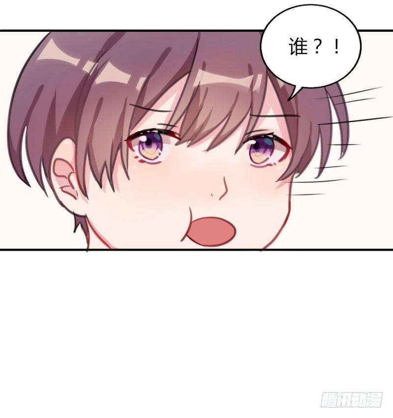 解围(1/2)-第24话