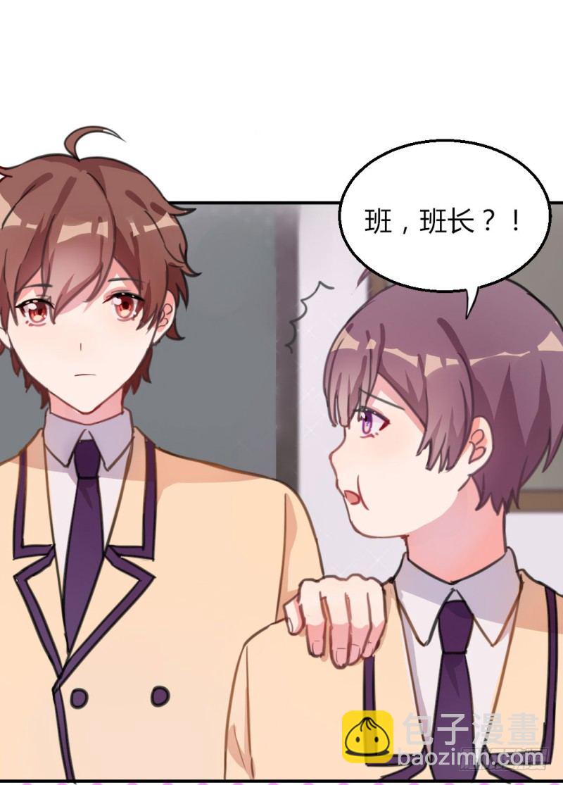 解围(1/2)-第24话