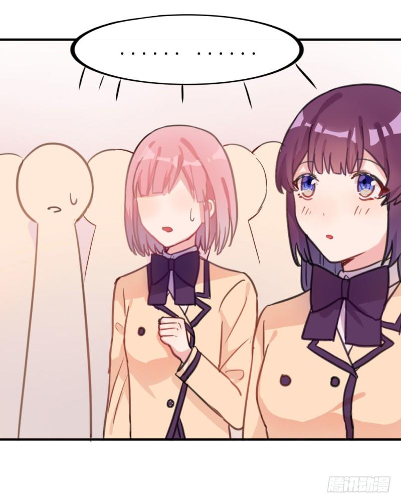 解围(1/2)-第24话