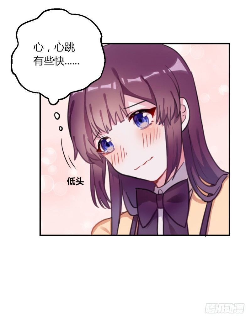 解围(1/2)-第24话