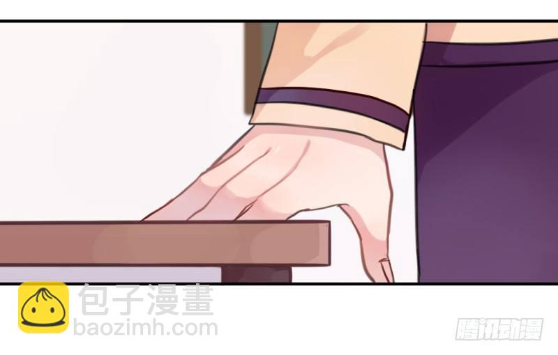 解围(1/2)-第24话