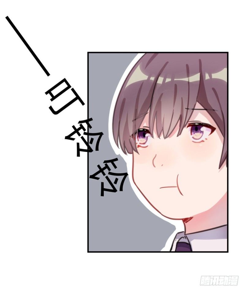 解围(1/2)-第24话