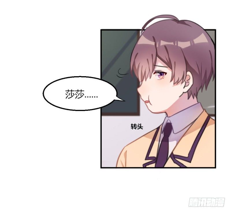 解围(1/2)-第24话