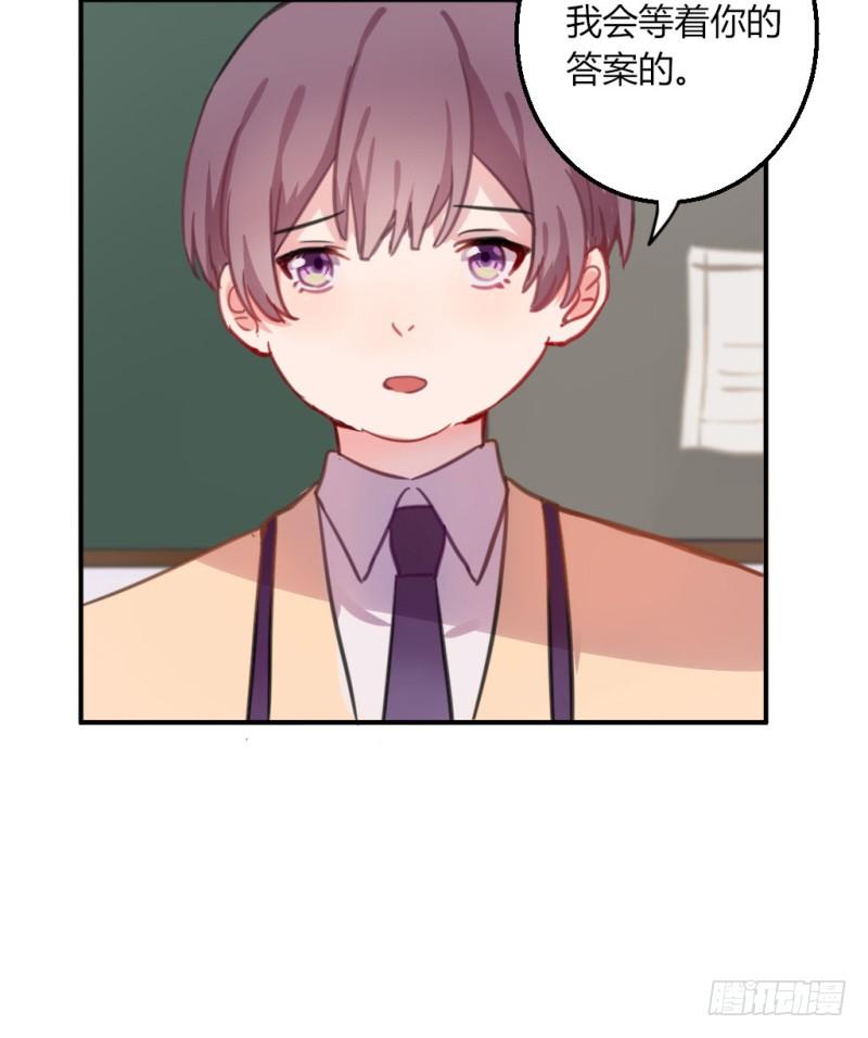 解围(1/2)-第24话