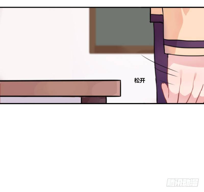 解围(1/2)-第24话