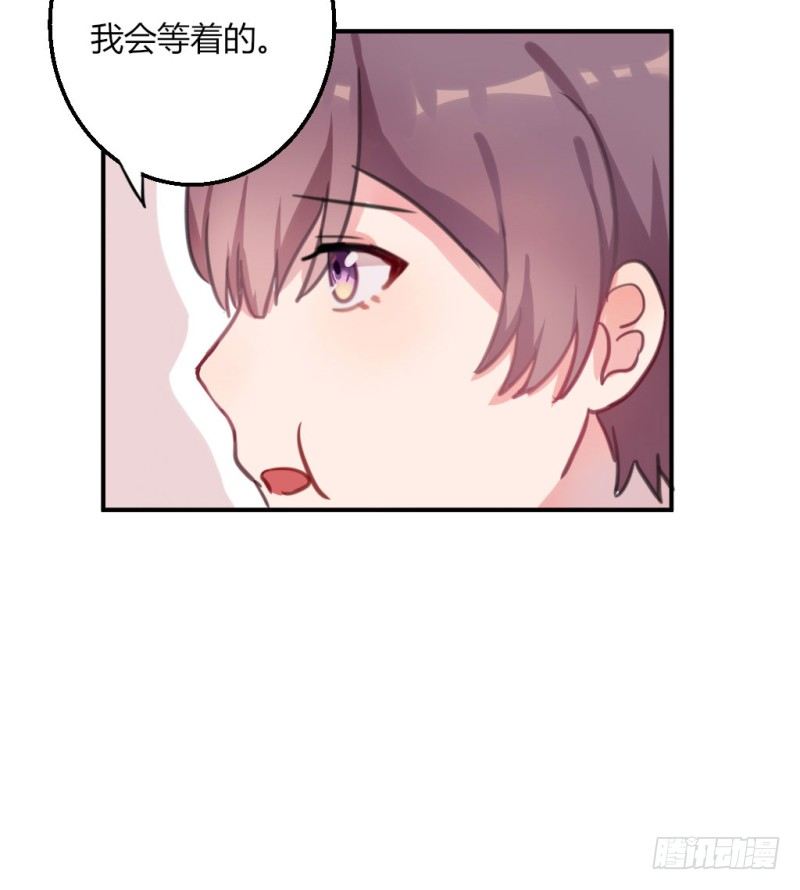 解围(1/2)-第24话