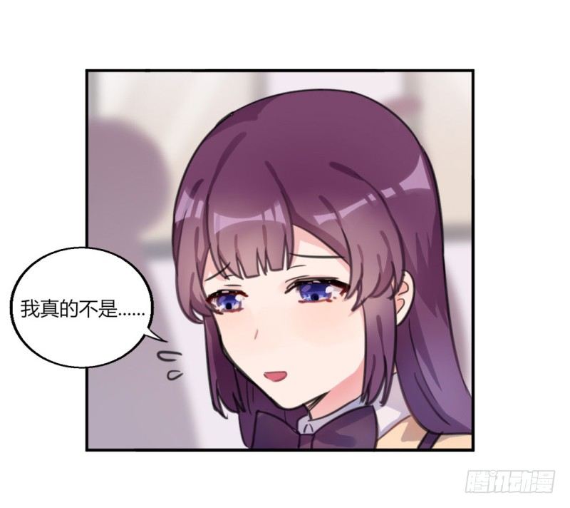 解围(1/2)-第24话