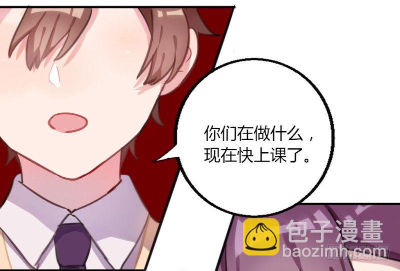 解围(1/2)-第24话