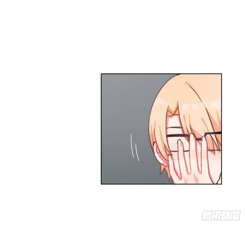 吸引你的注意2-第26话