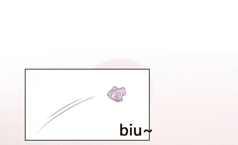 吸引你的注意2-第26话