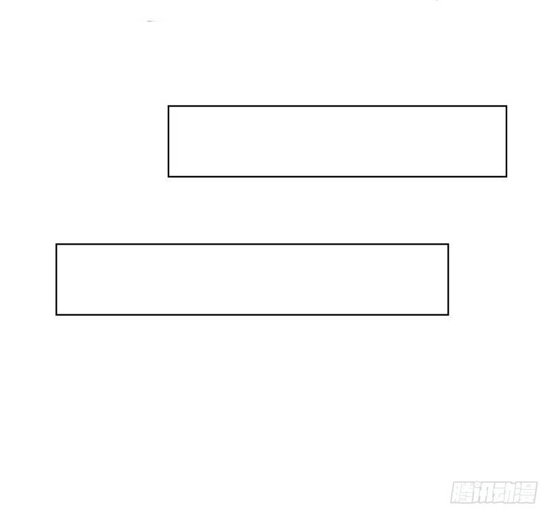 送你回家(1/2)-第28话