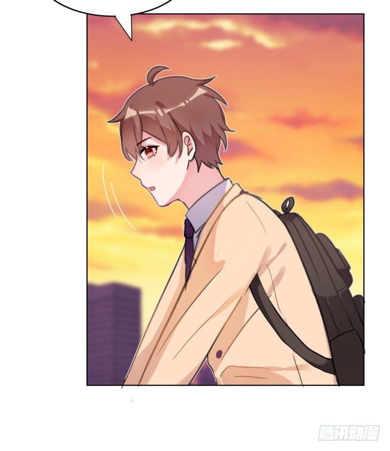 送你回家(1/2)-第28话