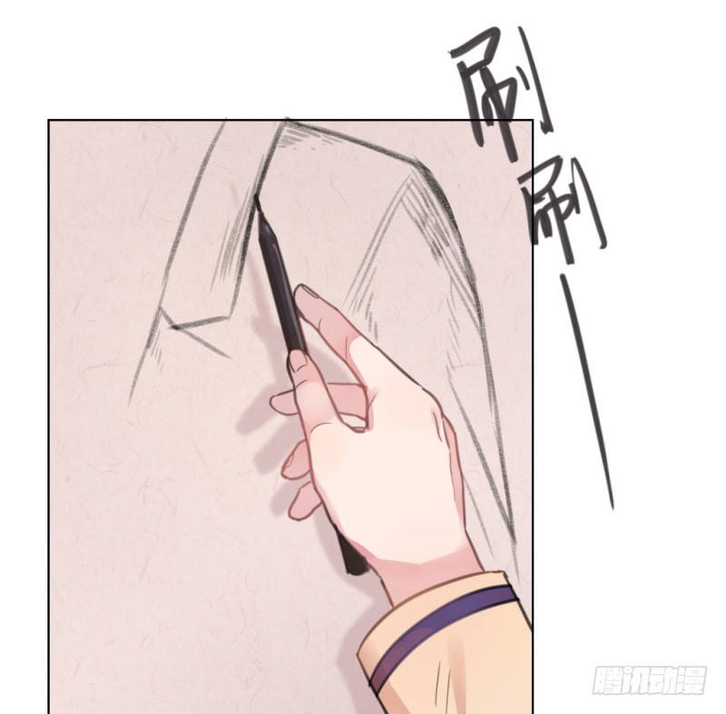 送你回家(1/2)-第28话