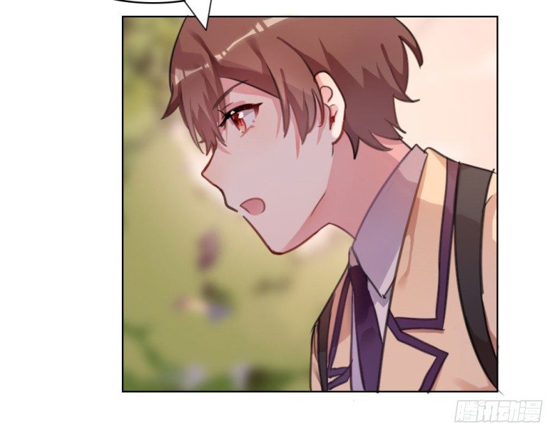 送你回家(1/2)-第28话