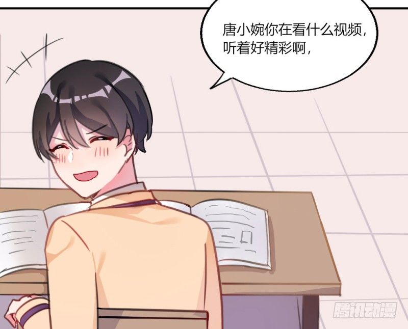 课堂上的声音(1/2)-第30话