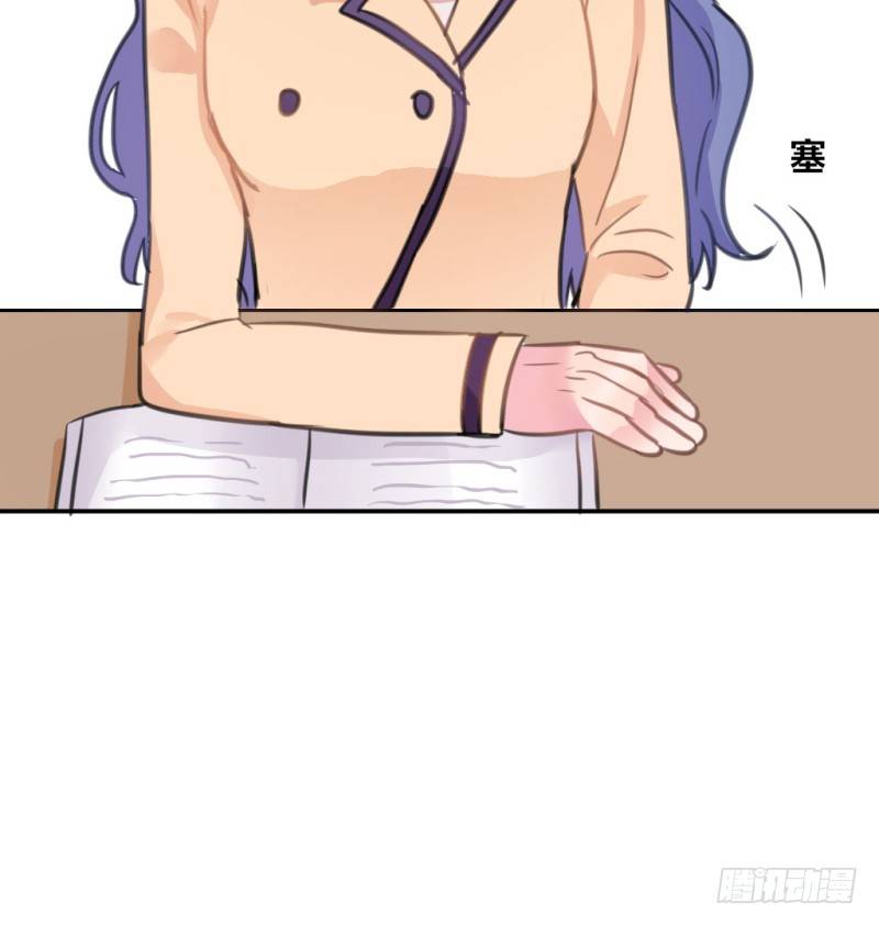 课堂上的声音(1/2)-第30话