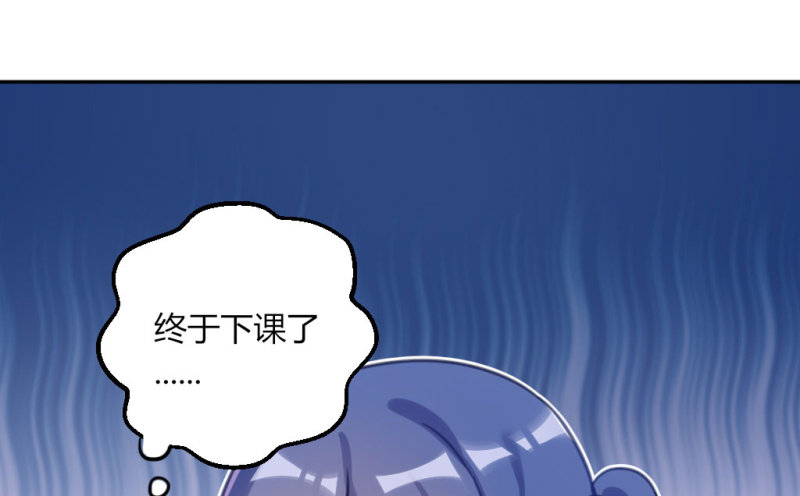 课堂上的声音(1/2)-第30话