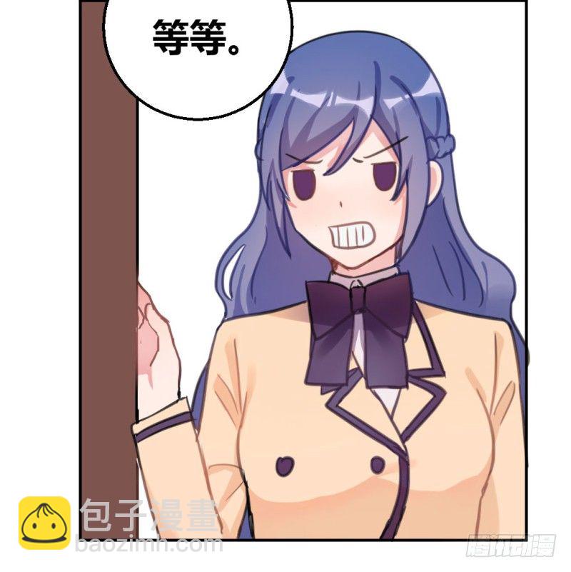 课堂上的声音(1/2)-第30话