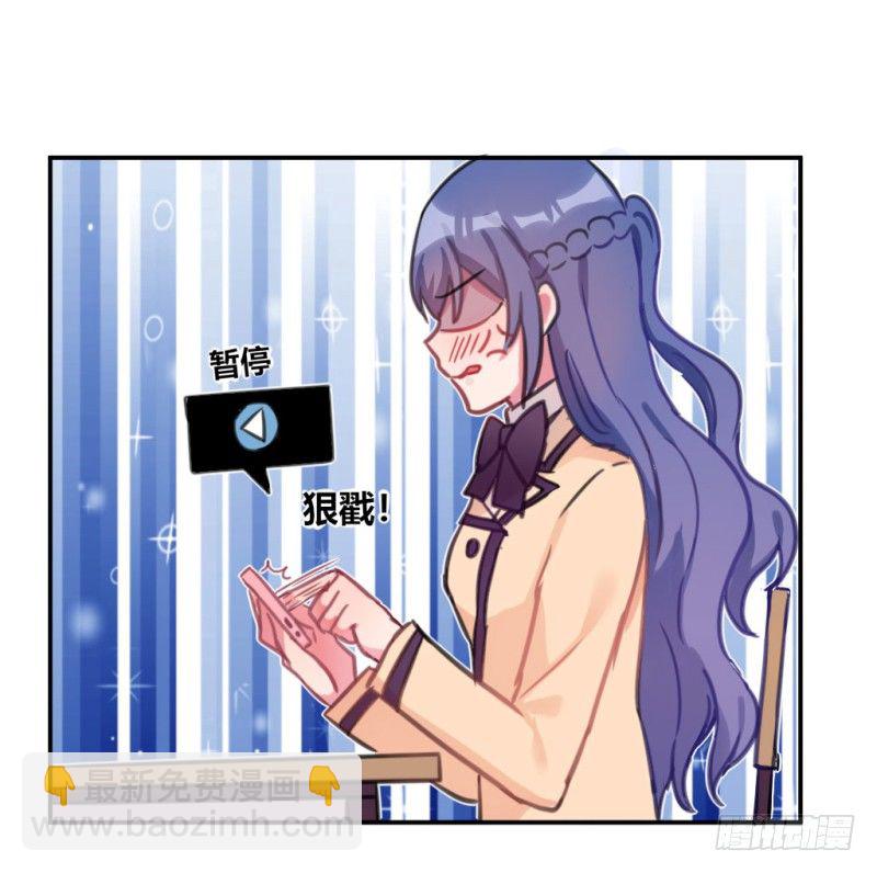 课堂上的声音(1/2)-第30话