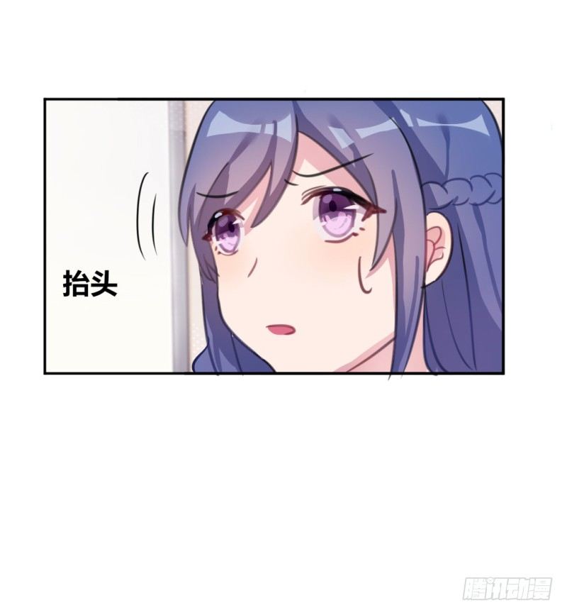 课堂上的声音(1/2)-第30话