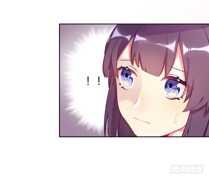 勘察地形的猥琐老师 1(1/2)-第4话