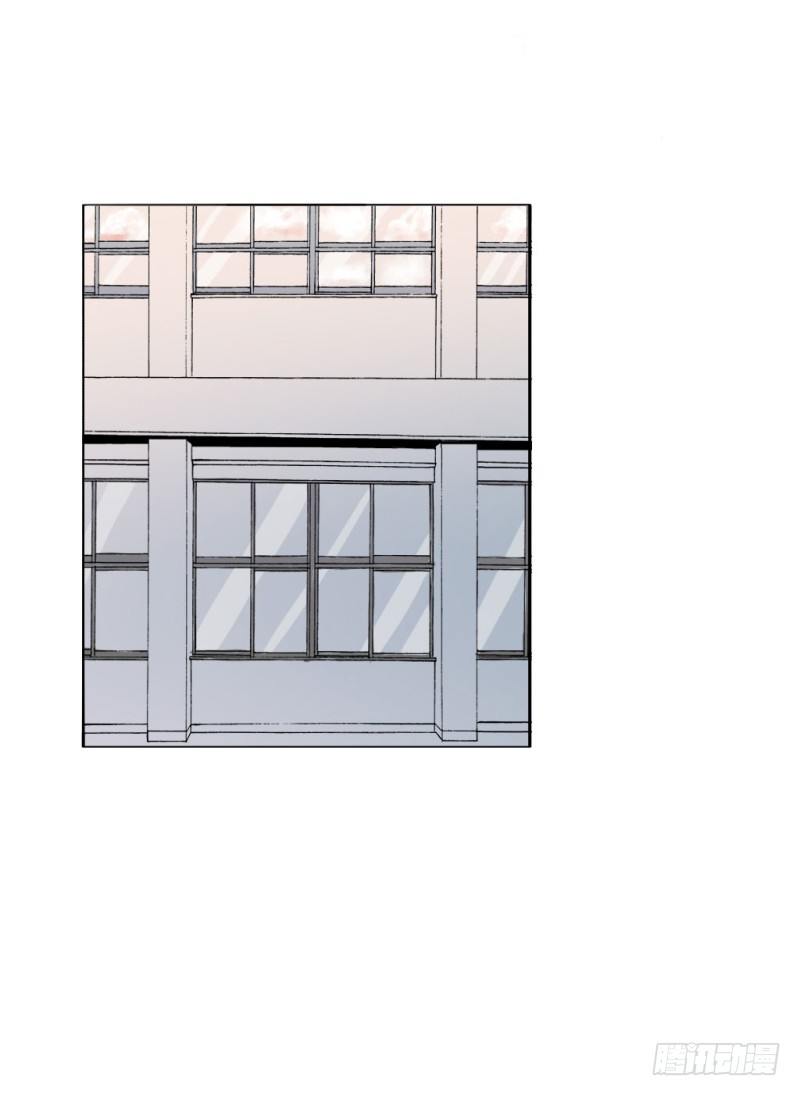 勘察地形的猥琐老师 1(1/2)-第4话