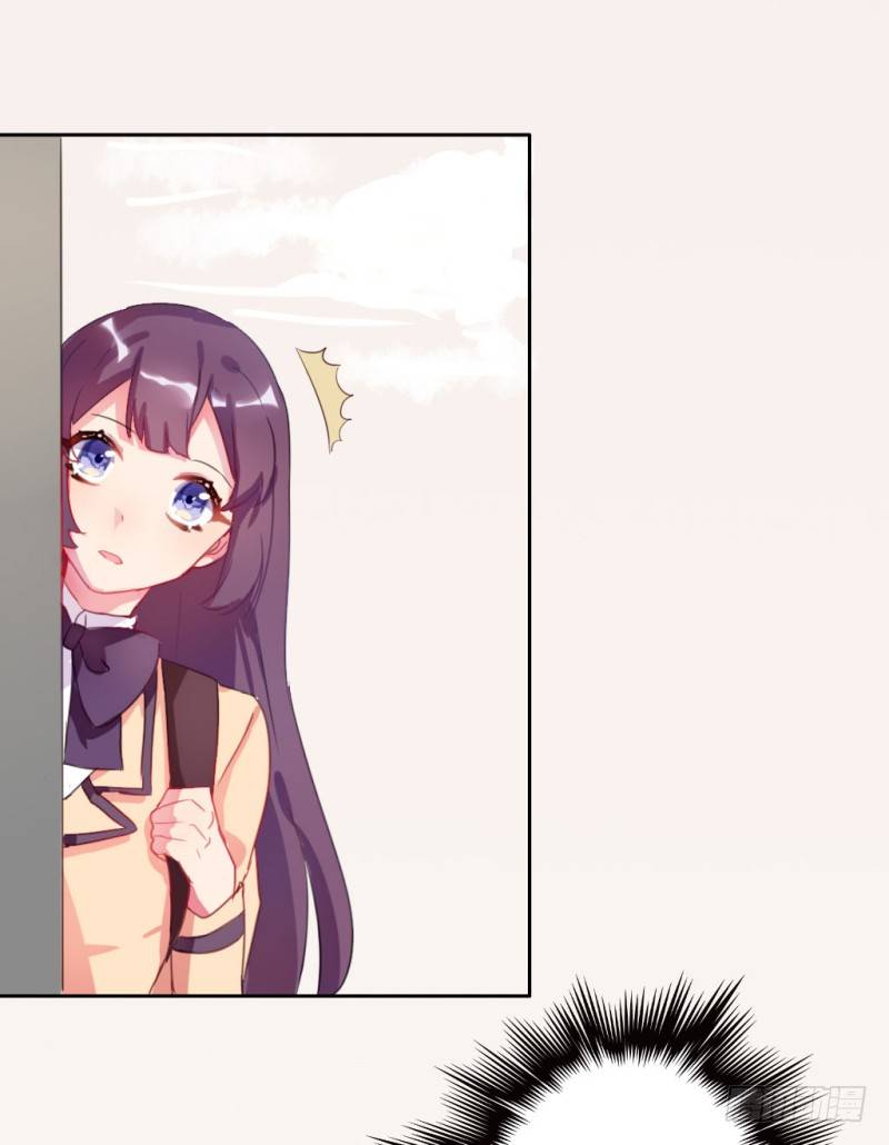 勘察地形的猥琐老师 1(1/2)-第4话