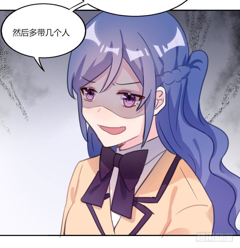 又见校园暴力(1/3)-第32话