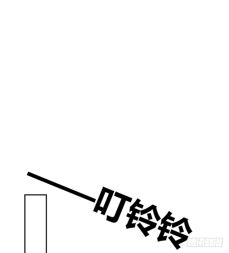 又见校园暴力(1/3)-第32话