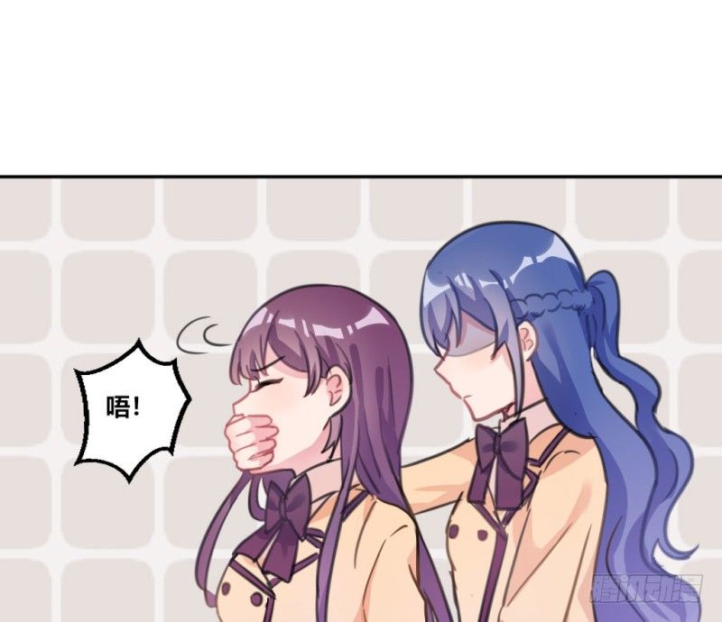 又见校园暴力(1/3)-第32话