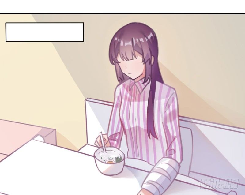 初吻(1/2)-第34话