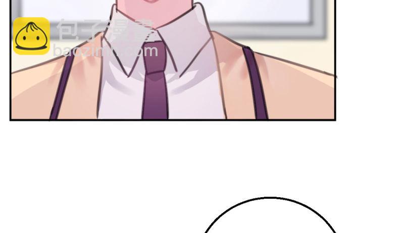 初吻(1/2)-第34话