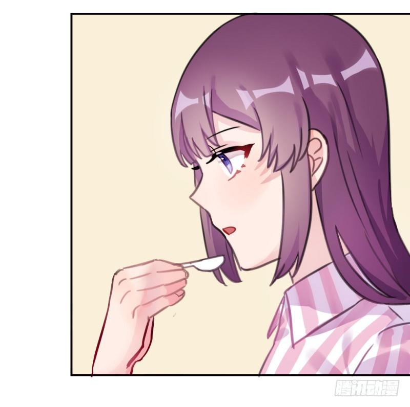 初吻(1/2)-第34话