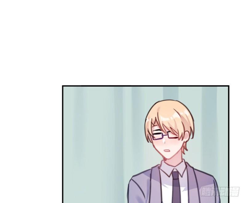 初吻(1/2)-第34话