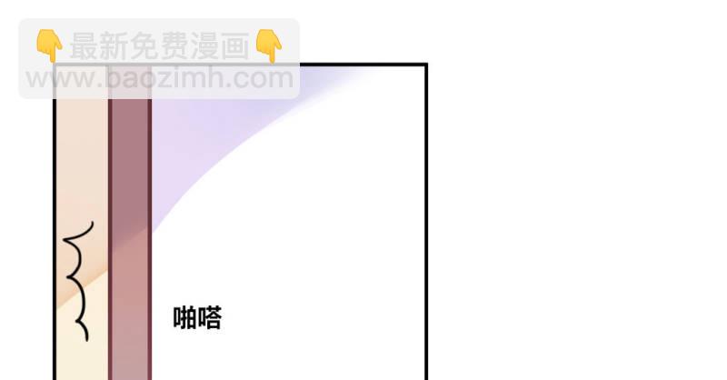 初吻(1/2)-第34话