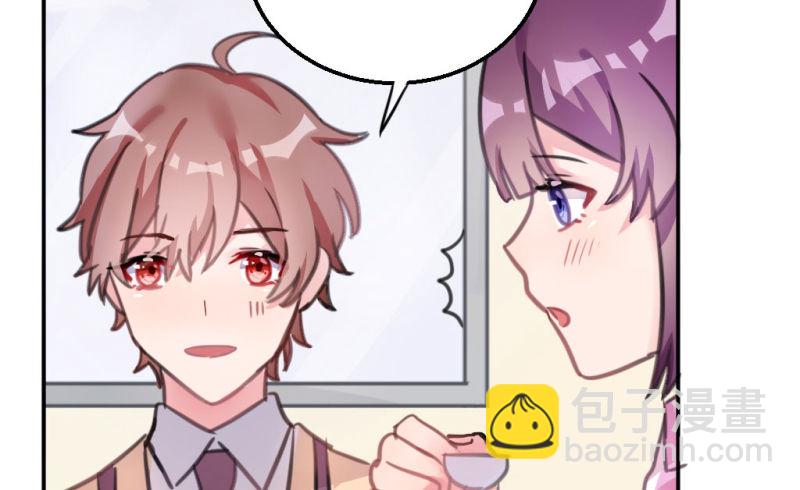 初吻(1/2)-第34话