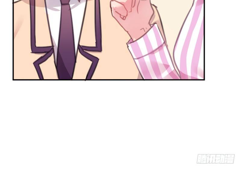 初吻(1/2)-第34话